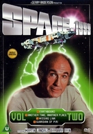 &quot;Space: 1999&quot; - British DVD movie cover (xs thumbnail)