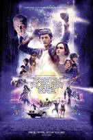 Ready Player One - Swiss Movie Poster (xs thumbnail)