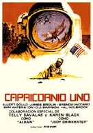 Capricorn One - Spanish Movie Poster (xs thumbnail)