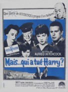 The Trouble with Harry - French Movie Poster (xs thumbnail)