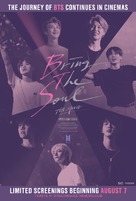 Bring The Soul: The Movie - British Movie Poster (xs thumbnail)