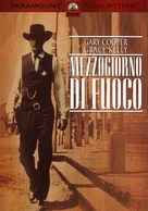 High Noon - Italian DVD movie cover (xs thumbnail)