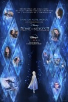 &quot;Into the Unknown: Making Frozen 2&quot; - French Movie Poster (xs thumbnail)