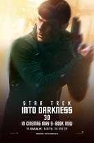 Star Trek Into Darkness - British Movie Poster (xs thumbnail)