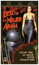 Kiss of the Spider Woman - Spanish VHS movie cover (xs thumbnail)