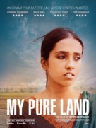My Pure Land - French Movie Poster (xs thumbnail)