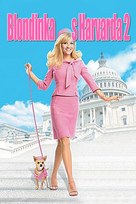 Legally Blonde 2: Red, White &amp; Blonde - Slovenian Movie Poster (xs thumbnail)