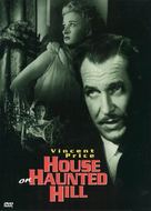 House on Haunted Hill - Movie Cover (xs thumbnail)