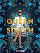 &quot;Queen of the South&quot; - Movie Poster (xs thumbnail)