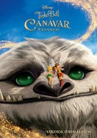 Tinker Bell and the Legend of the NeverBeast - Turkish Movie Poster (xs thumbnail)