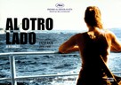 Auf der anderen Seite - Spanish Movie Poster (xs thumbnail)
