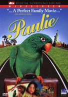 Paulie - DVD movie cover (xs thumbnail)