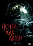 Humains - Russian Movie Cover (xs thumbnail)