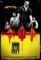 Shor in the City - Indian Movie Poster (xs thumbnail)