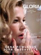 Gloria - French Movie Poster (xs thumbnail)