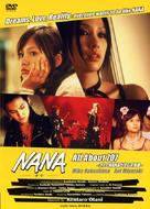 Nana - poster (xs thumbnail)