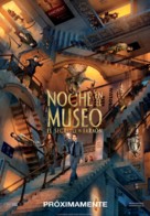 Night at the Museum: Secret of the Tomb - Spanish Movie Poster (xs thumbnail)