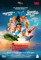 "Thunderbirds" Poster