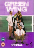 &quot;Green Wing&quot; - British DVD movie cover (xs thumbnail)