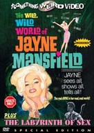 The Wild, Wild World of Jayne Mansfield - DVD movie cover (xs thumbnail)