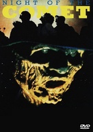 Night of the Comet - German DVD movie cover (xs thumbnail)