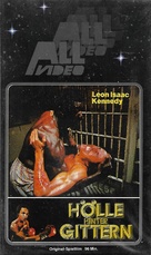 Penitentiary - German VHS movie cover (xs thumbnail)