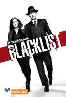 &quot;The Blacklist&quot; - Spanish Movie Poster (xs thumbnail)