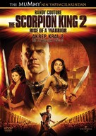 The Scorpion King: Rise of a Warrior - Turkish Movie Cover (xs thumbnail)