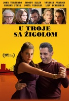 Fading Gigolo - Croatian DVD movie cover (xs thumbnail)