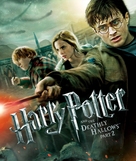 Harry Potter and the Deathly Hallows - Part 2 - Japanese Blu-Ray movie cover (xs thumbnail)