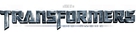 Transformers: Revenge of the Fallen - German Logo (xs thumbnail)