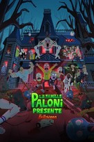 The Paloni Show! Halloween Special! - French Movie Poster (xs thumbnail)