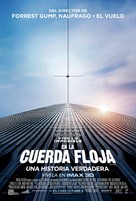 The Walk - Argentinian Movie Poster (xs thumbnail)