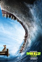 Meg 2: The Trench - Turkish Movie Poster (xs thumbnail)