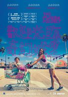 The Florida Project - Taiwanese Movie Poster (xs thumbnail)