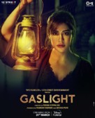 Gaslight - Indian Movie Poster (xs thumbnail)