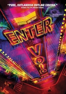 Enter the Void - Movie Cover (xs thumbnail)