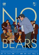 No Bears - International Movie Poster (xs thumbnail)