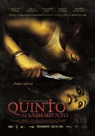 El quinto mandamiento - Mexican Movie Poster (xs thumbnail)