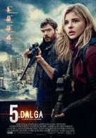 The 5th Wave - Turkish Movie Poster (xs thumbnail)
