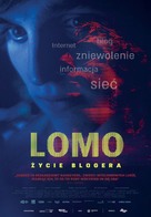 LOMO: The Language of Many Others - Polish Movie Poster (xs thumbnail)