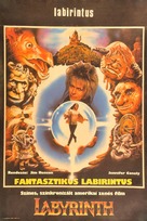 Labyrinth - Hungarian Movie Poster (xs thumbnail)