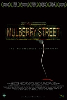 Mulberry Street - Movie Poster (xs thumbnail)