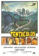 Tentacoli - Spanish Movie Poster (xs thumbnail)