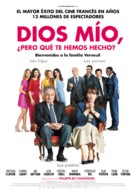 Qu&#039;est-ce qu&#039;on a fait au Bon Dieu? - Spanish Movie Poster (xs thumbnail)