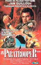 Private War - Finnish VHS movie cover (xs thumbnail)