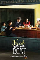 &quot;Fresh Off the Boat&quot; - Movie Poster (xs thumbnail)