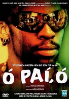 O Pai, O - Brazilian Movie Cover (xs thumbnail)