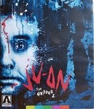 Ju-on: The Grudge 2 - Blu-Ray movie cover (xs thumbnail)