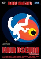 Profondo rosso - Spanish DVD movie cover (xs thumbnail)